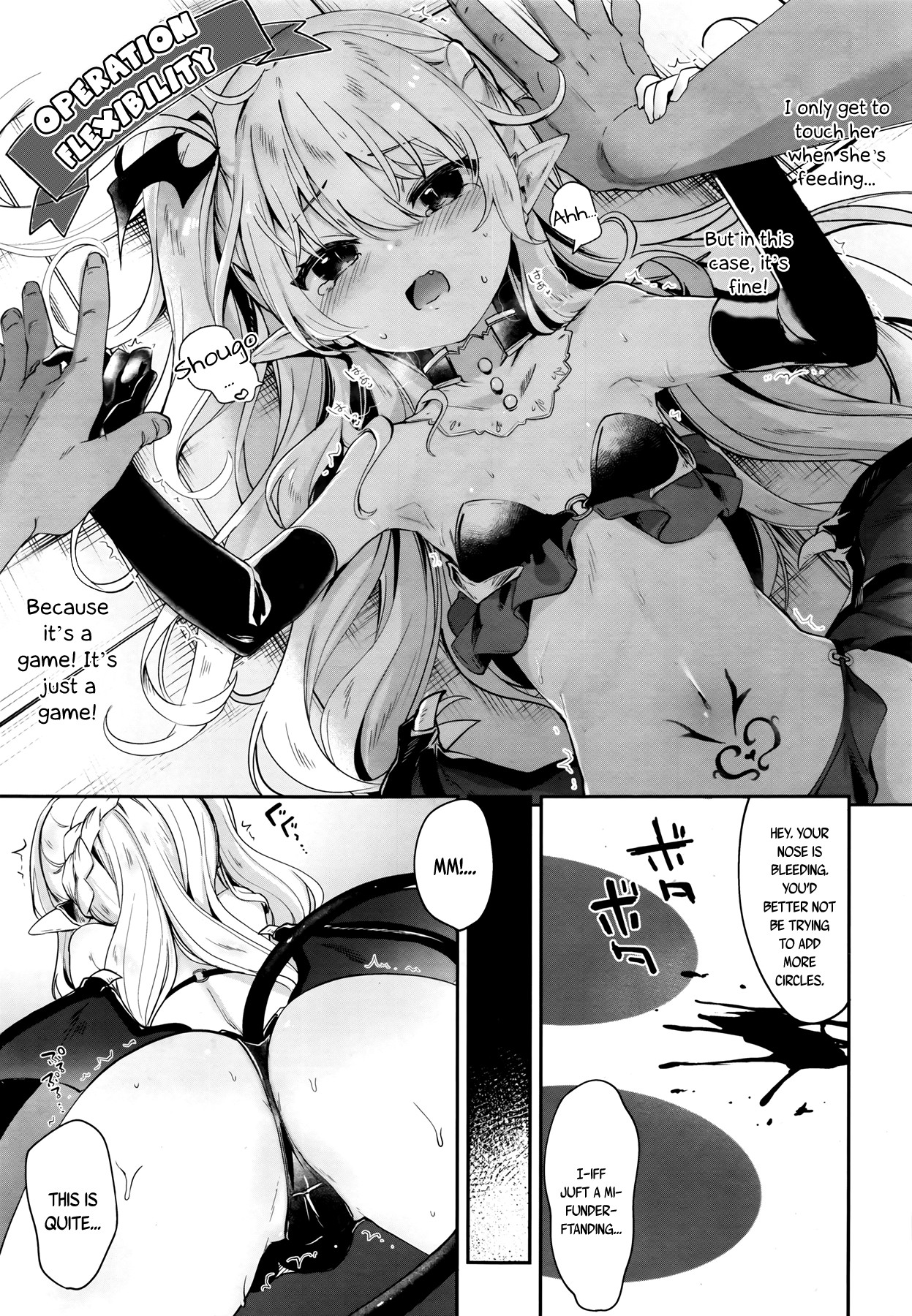 Hentai Manga Comic-Charms Party - Chuu Chuu Drain 4--Read-5